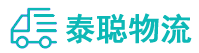 重庆到应县物流公司